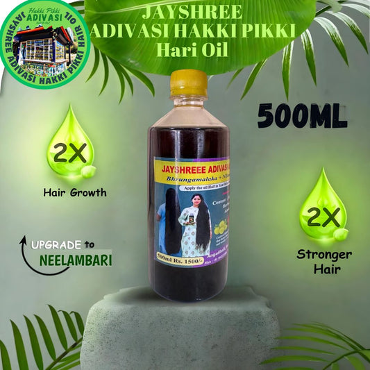 ADIVASI HAKKI PIKKI JAYASHREE HERBAL HAIR OIL ✅