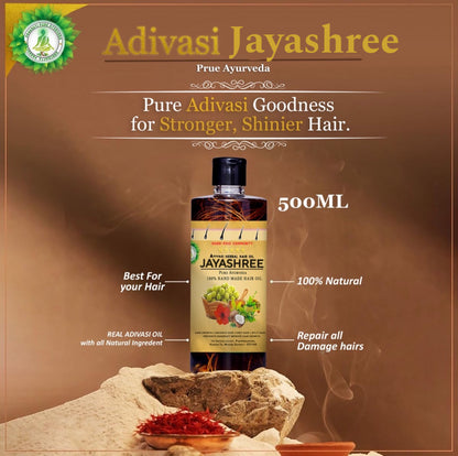 ADIVASI HAKKI PIKKI JAYASHREE HERBAL HAIR OIL ✅